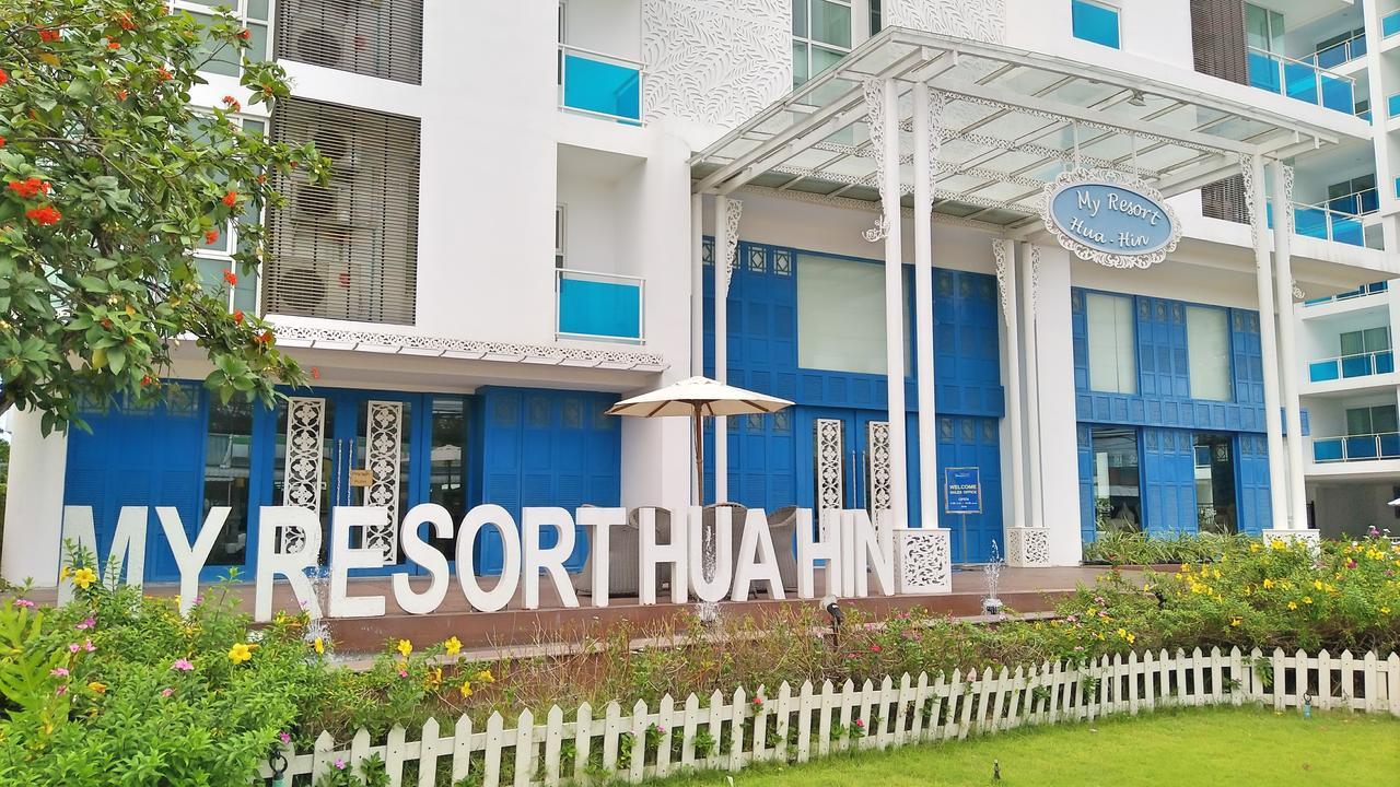 My Resort Huahin By Marr Exteriör bild